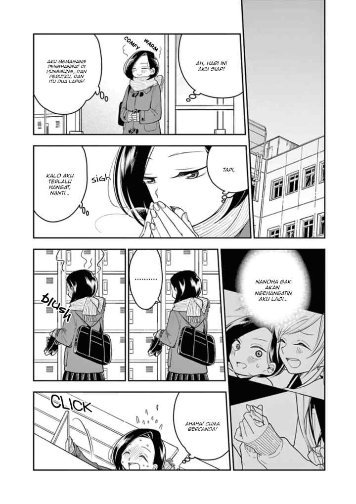 Hana Ni Arashi chapter 22 halaman 10
