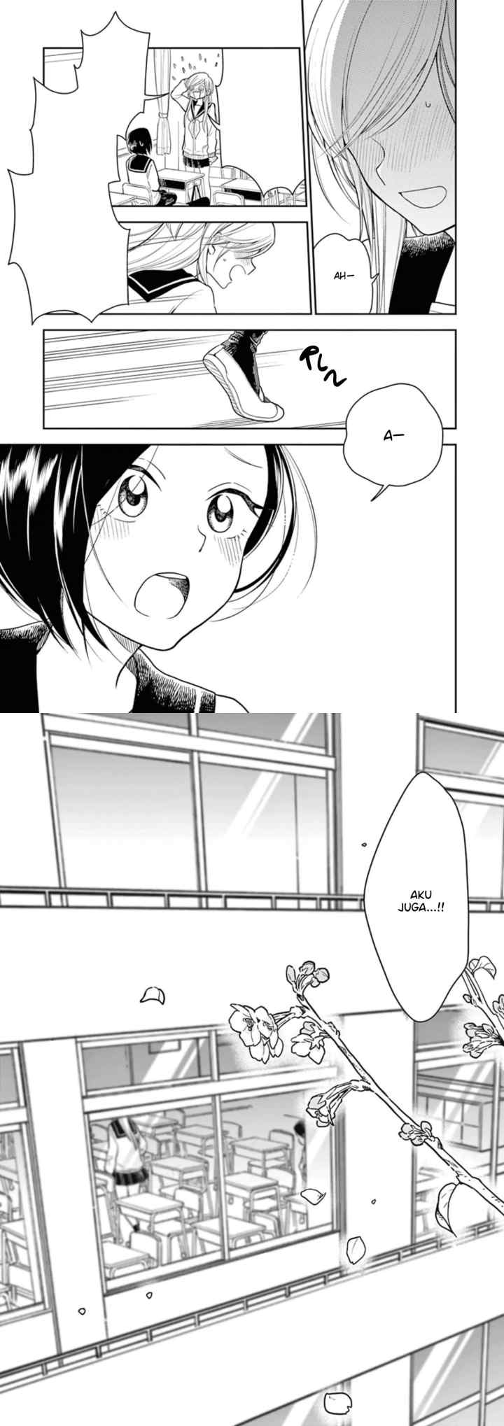Hana Ni Arashi chapter 23 halaman 11