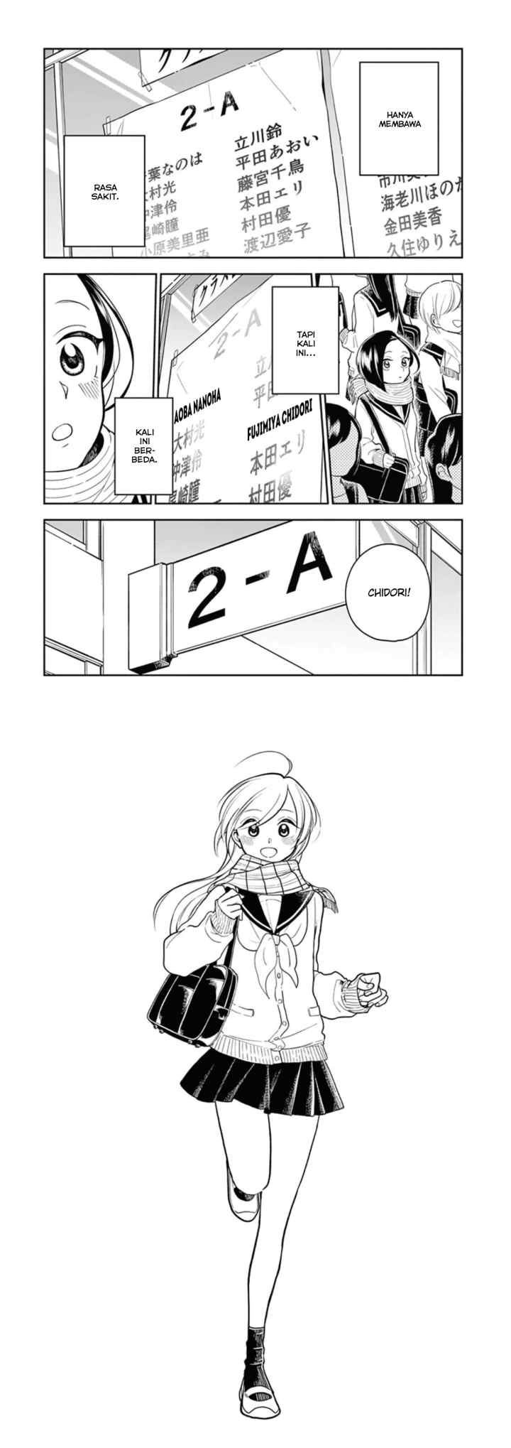 Hana Ni Arashi chapter 23 halaman 8
