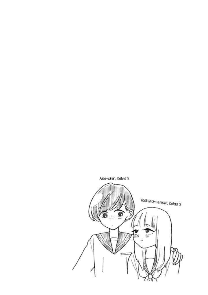 Hana Ni Arashi chapter 23 halaman 12