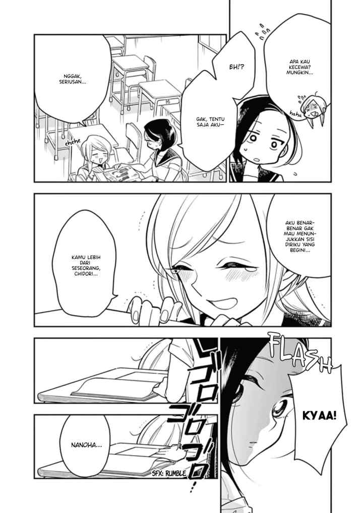 Hana Ni Arashi chapter 24 halaman 8