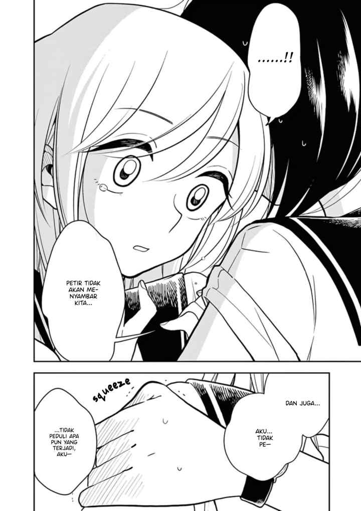 Hana Ni Arashi chapter 24 halaman 10