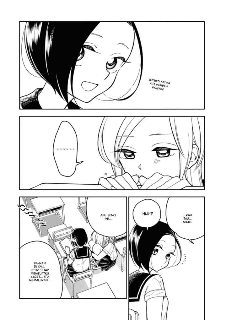 Hana Ni Arashi chapter 24 halaman 7