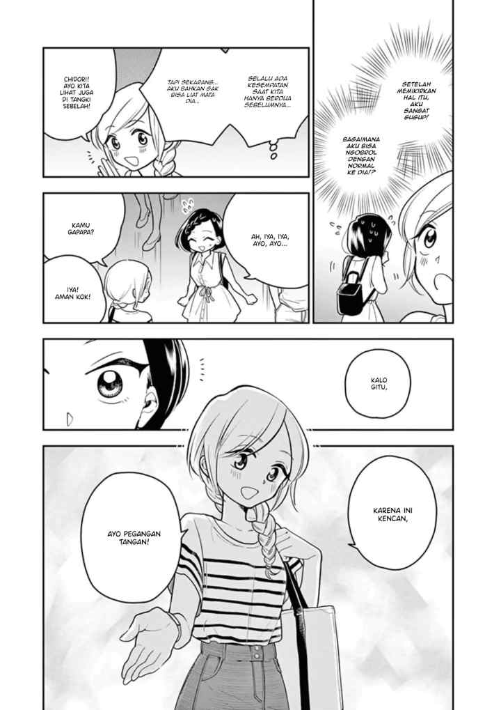 Hana Ni Arashi chapter 26 halaman 9