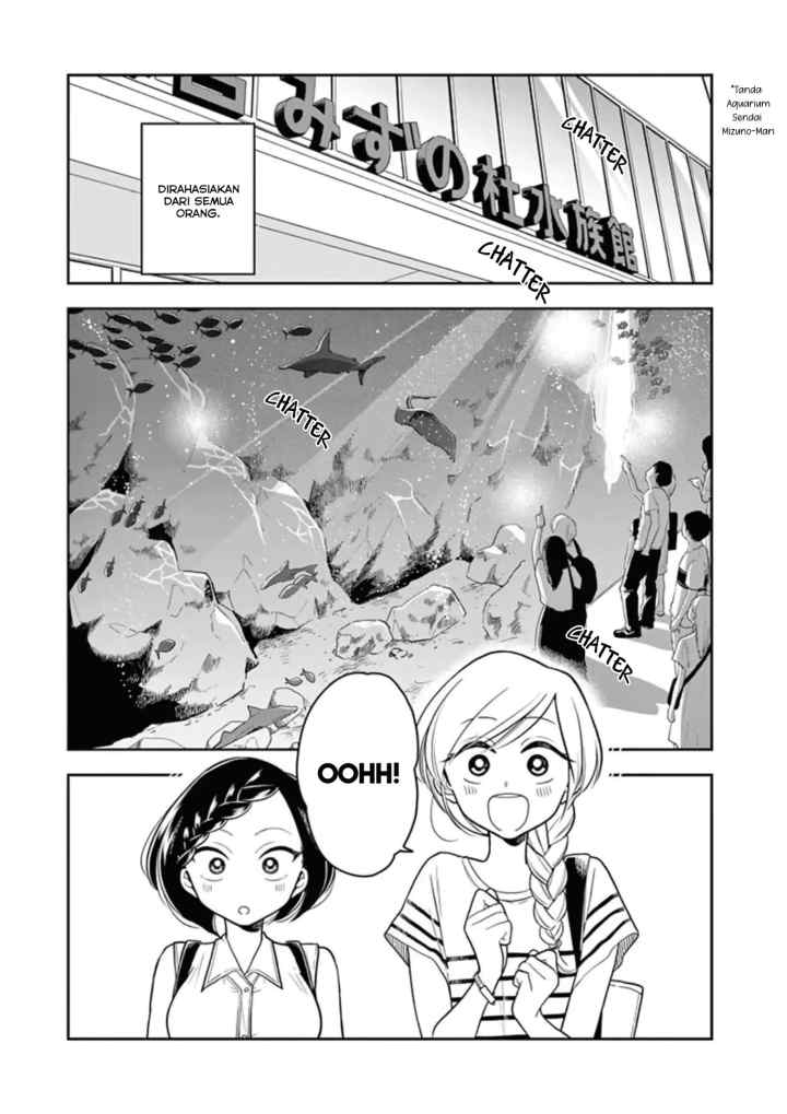 Hana Ni Arashi chapter 26 halaman 5