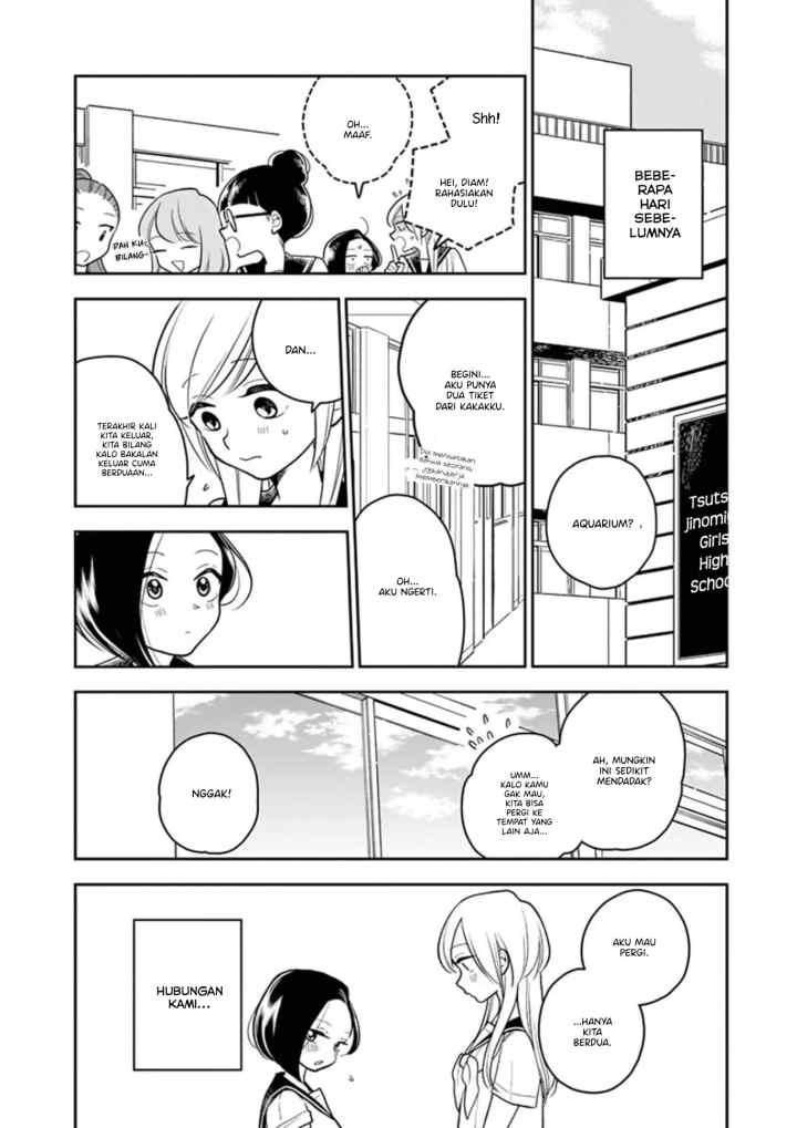 Hana Ni Arashi chapter 26 halaman 4