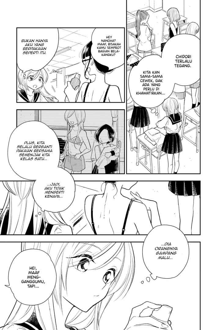 Hana Ni Arashi chapter 3 halaman 5