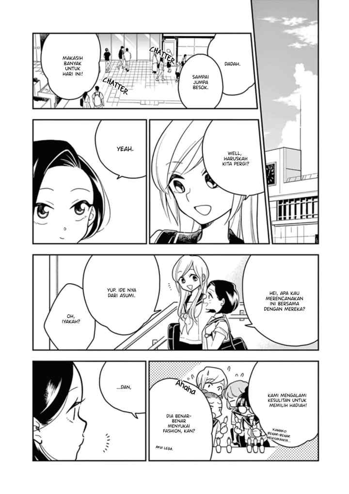 Hana Ni Arashi chapter 30 halaman 6