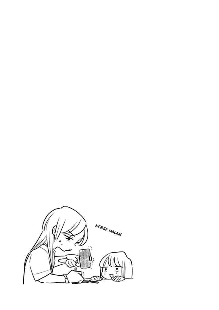 Hana Ni Arashi chapter 30 halaman 11