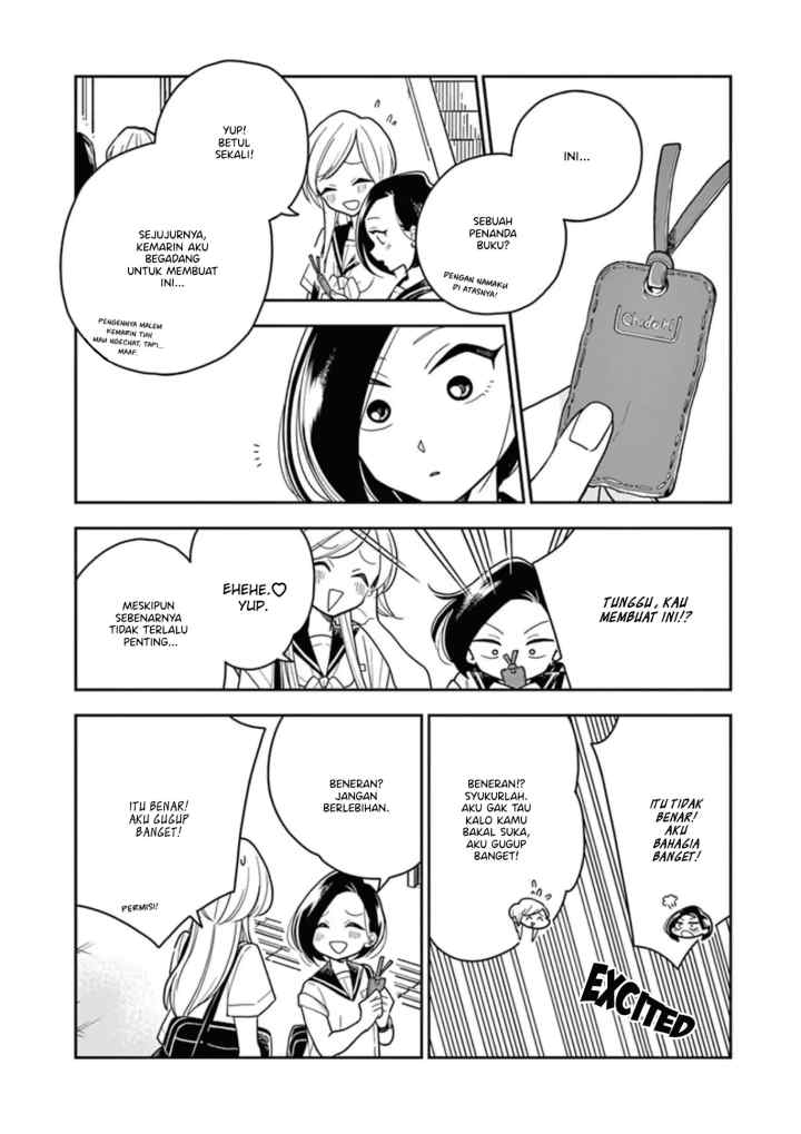Hana Ni Arashi chapter 30 halaman 8