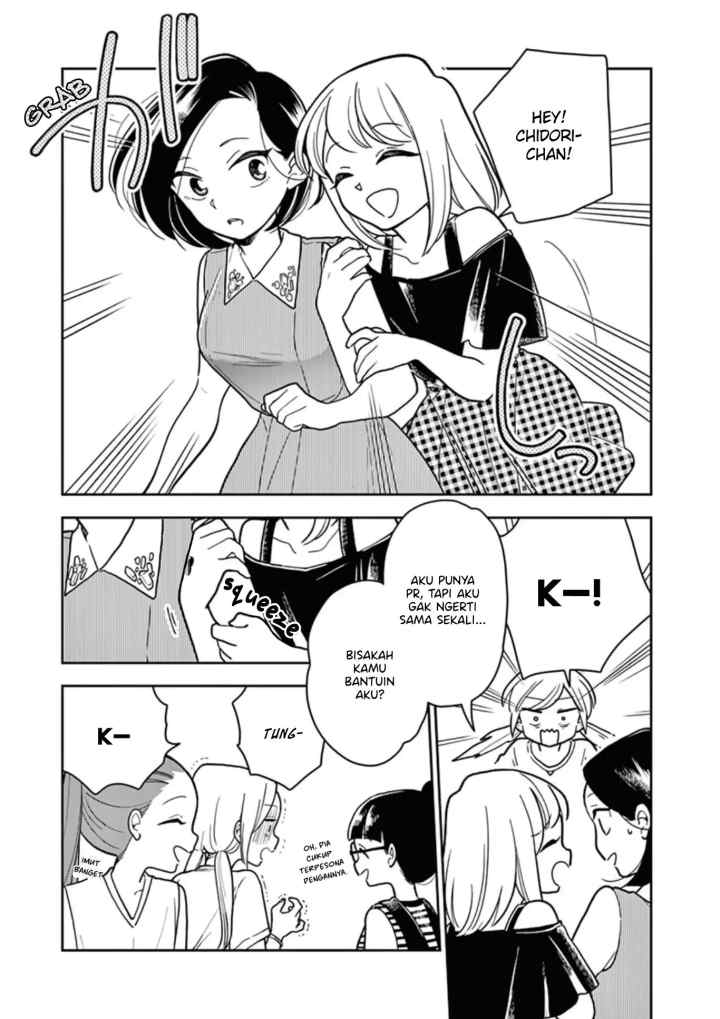 Hana Ni Arashi chapter 34 halaman 7