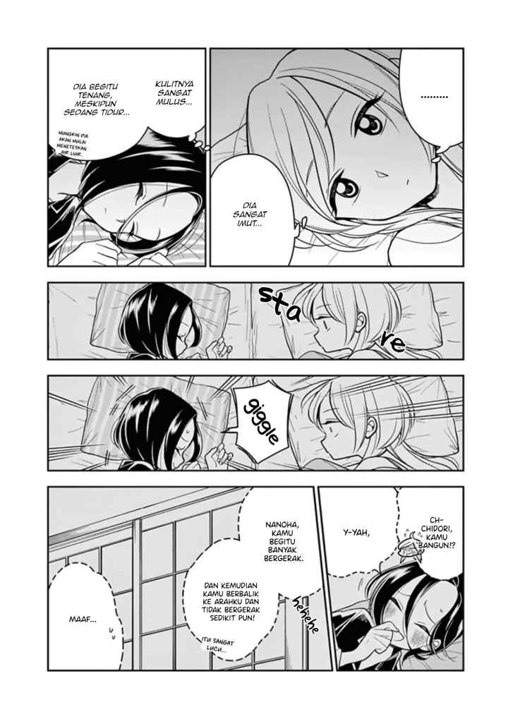 Hana Ni Arashi chapter 36 halaman 4