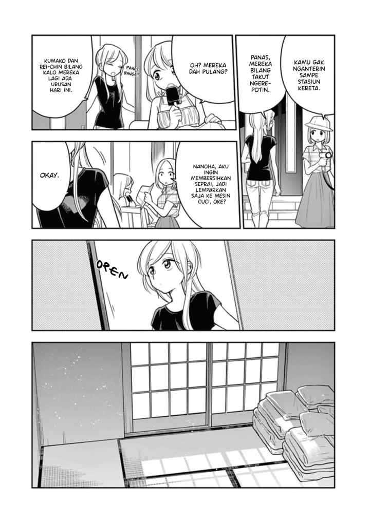Hana Ni Arashi chapter 36 halaman 11