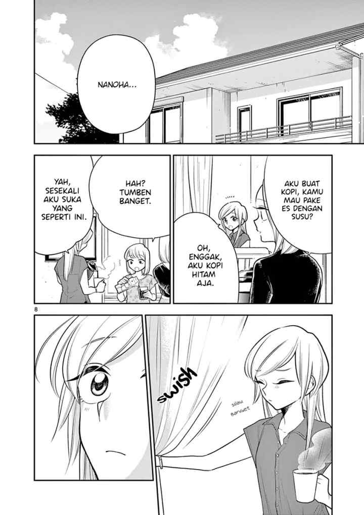 Hana Ni Arashi chapter 49 halaman 11