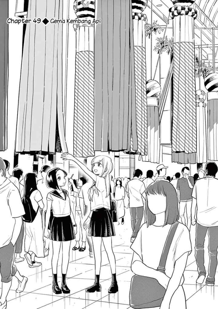 Hana Ni Arashi chapter 49 halaman 4