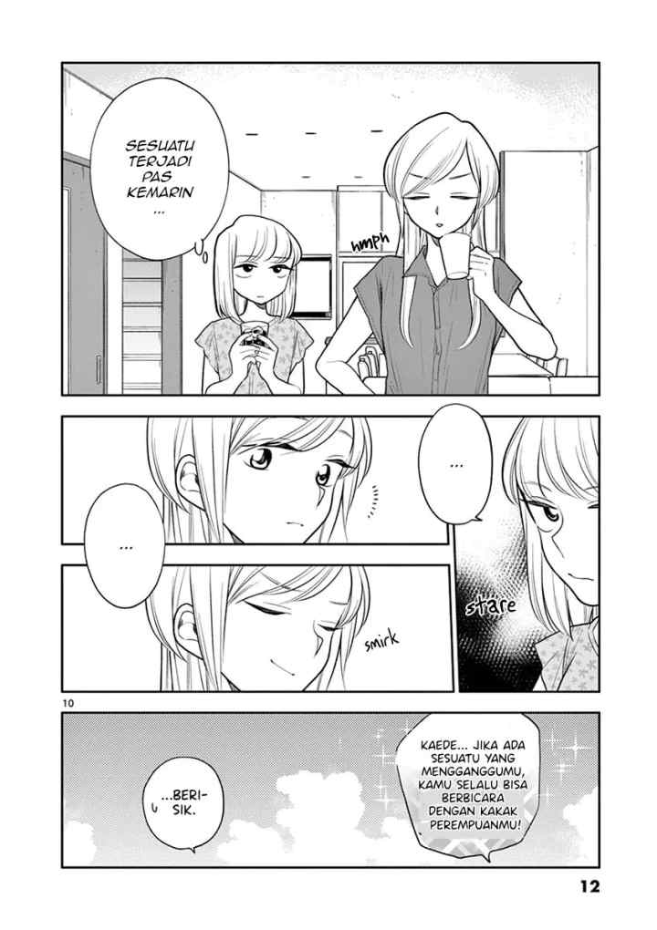 Hana Ni Arashi chapter 49 halaman 13