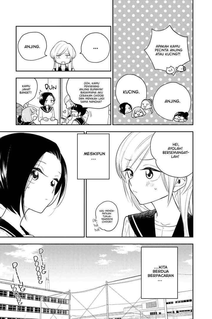 Hana Ni Arashi chapter 5 halaman 5