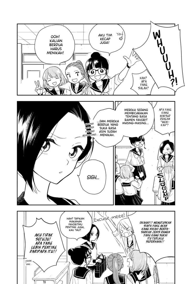Hana Ni Arashi chapter 5 halaman 4