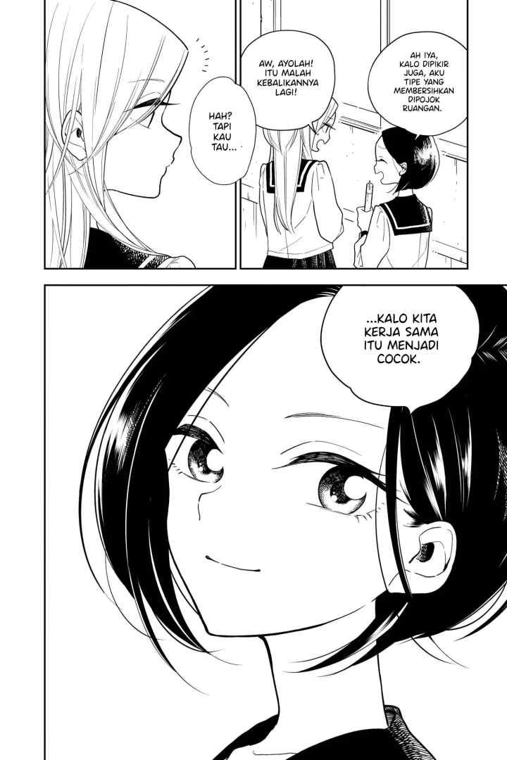 Hana Ni Arashi chapter 5 halaman 8