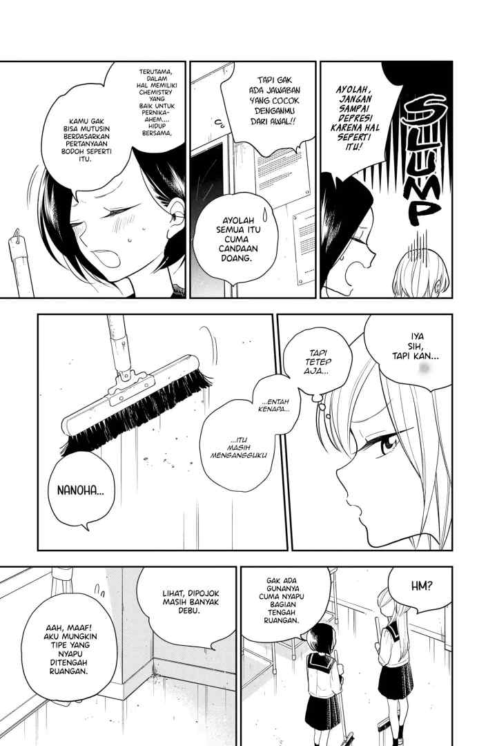 Hana Ni Arashi chapter 5 halaman 7