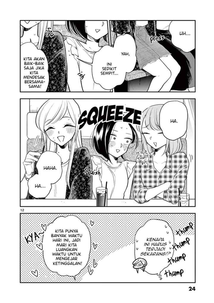 Hana Ni Arashi chapter 50 halaman 12