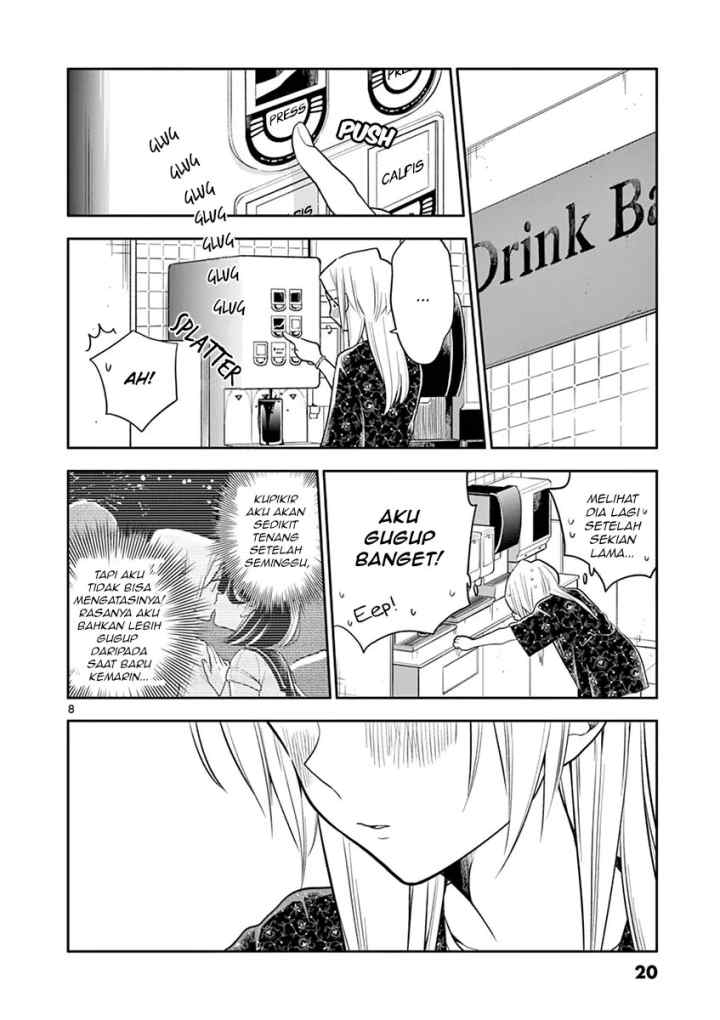Hana Ni Arashi chapter 50 halaman 8