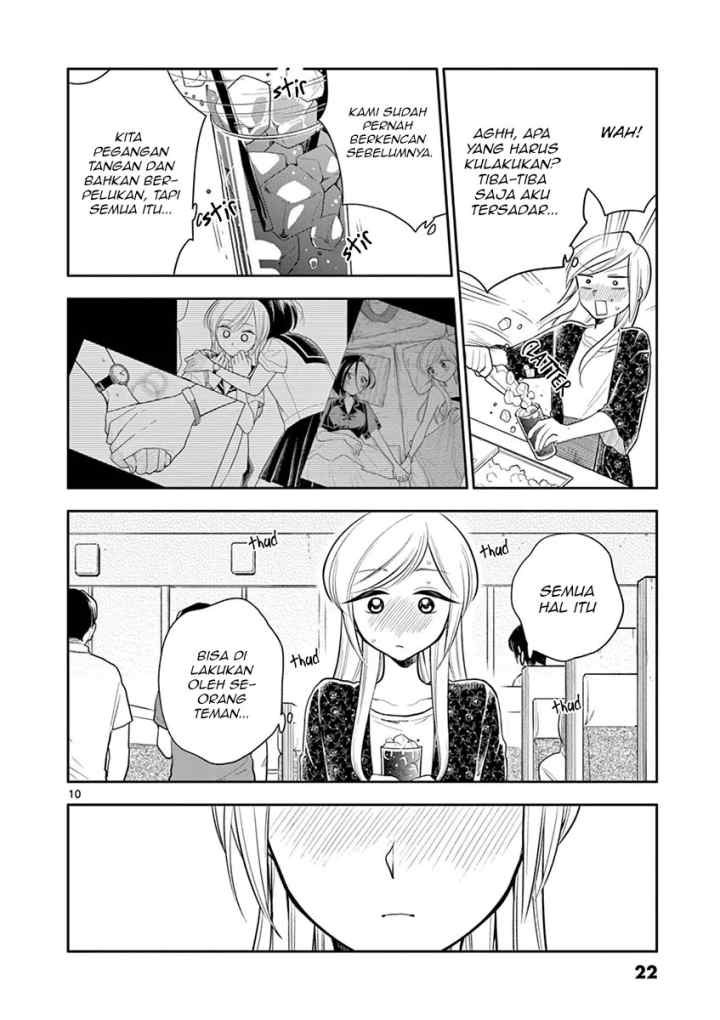 Hana Ni Arashi chapter 50 halaman 10