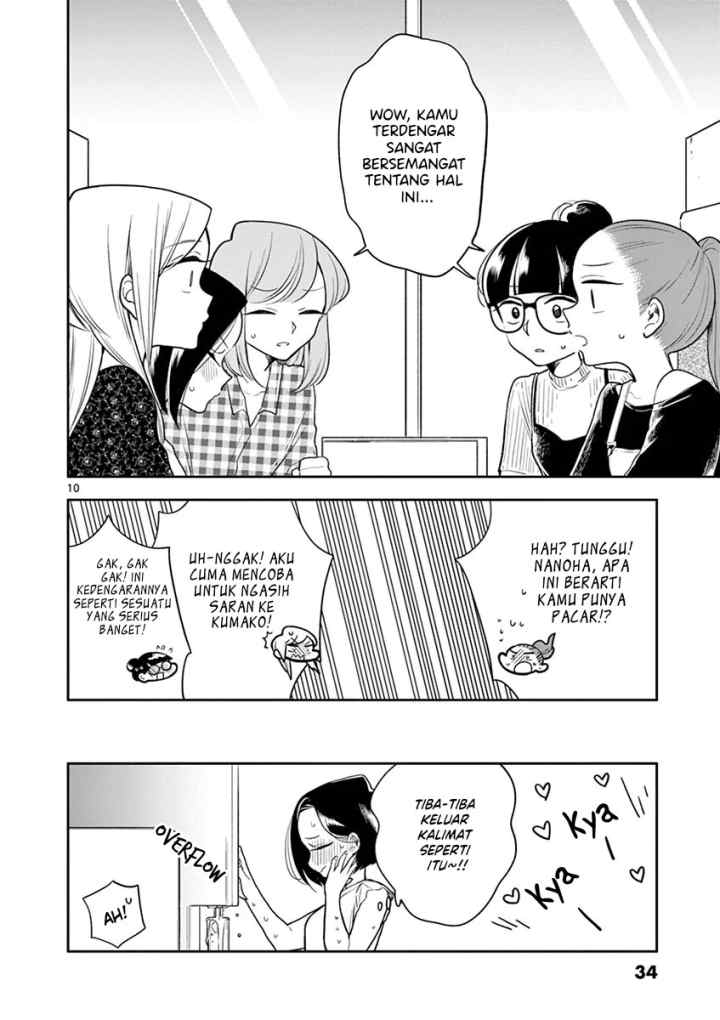 Hana Ni Arashi chapter 51 halaman 10