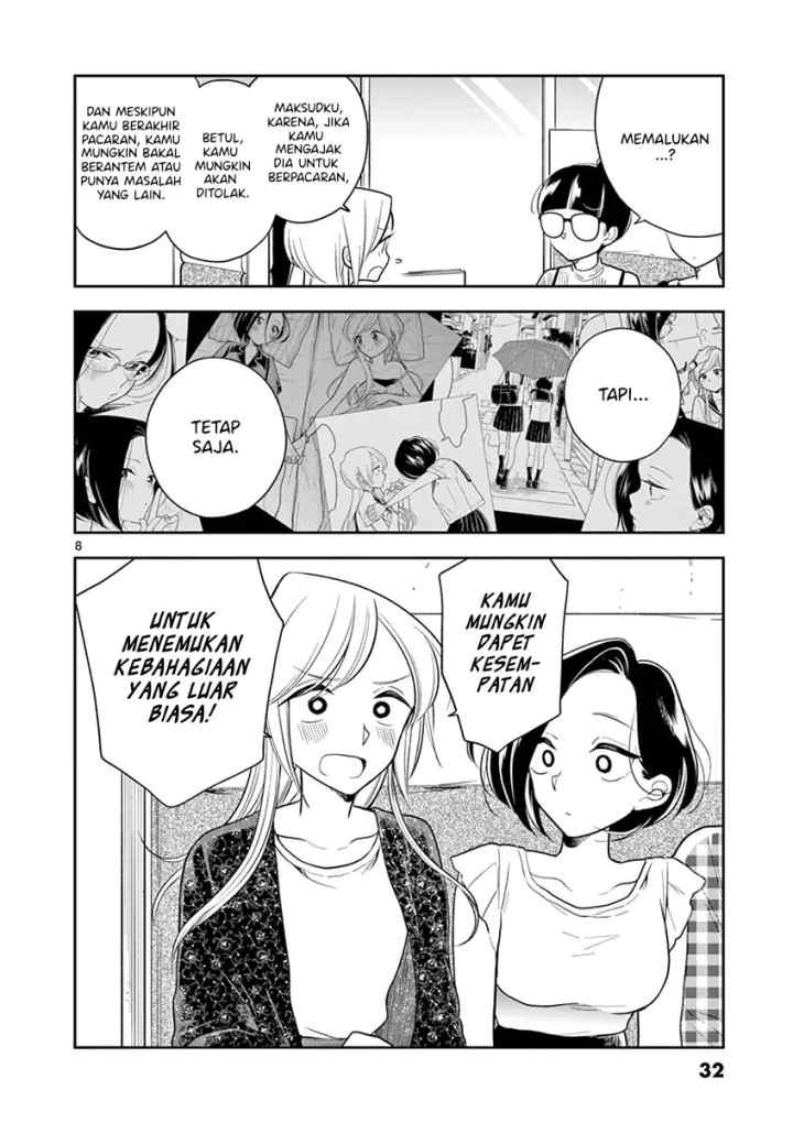 Hana Ni Arashi chapter 51 halaman 8