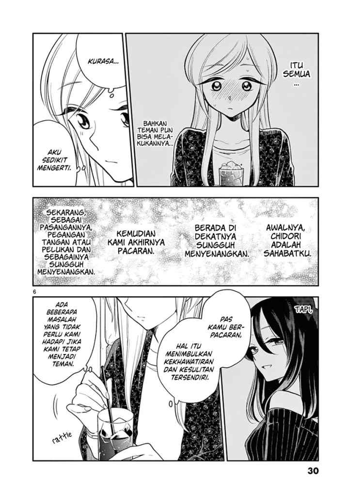 Hana Ni Arashi chapter 51 halaman 6