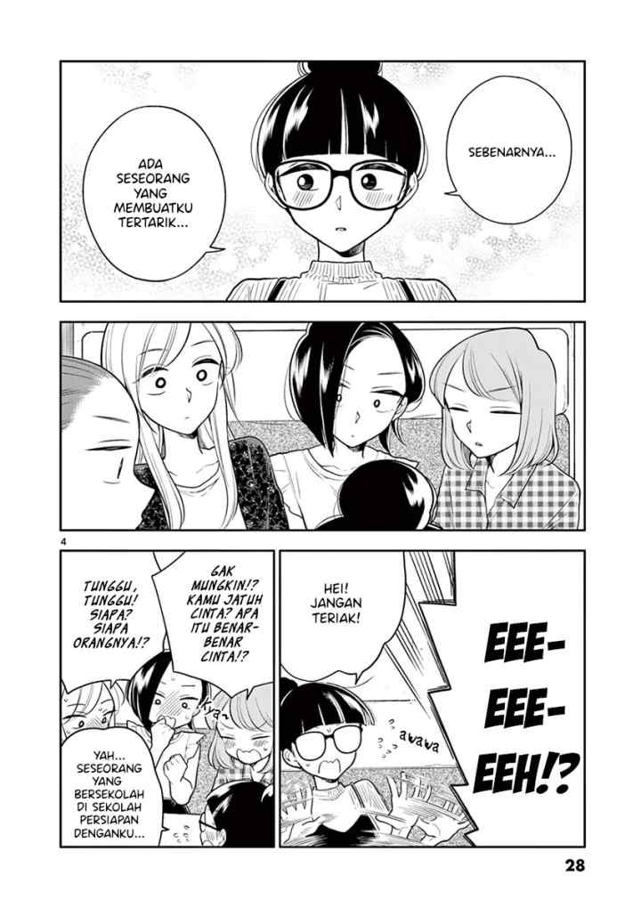 Hana Ni Arashi chapter 51 halaman 4