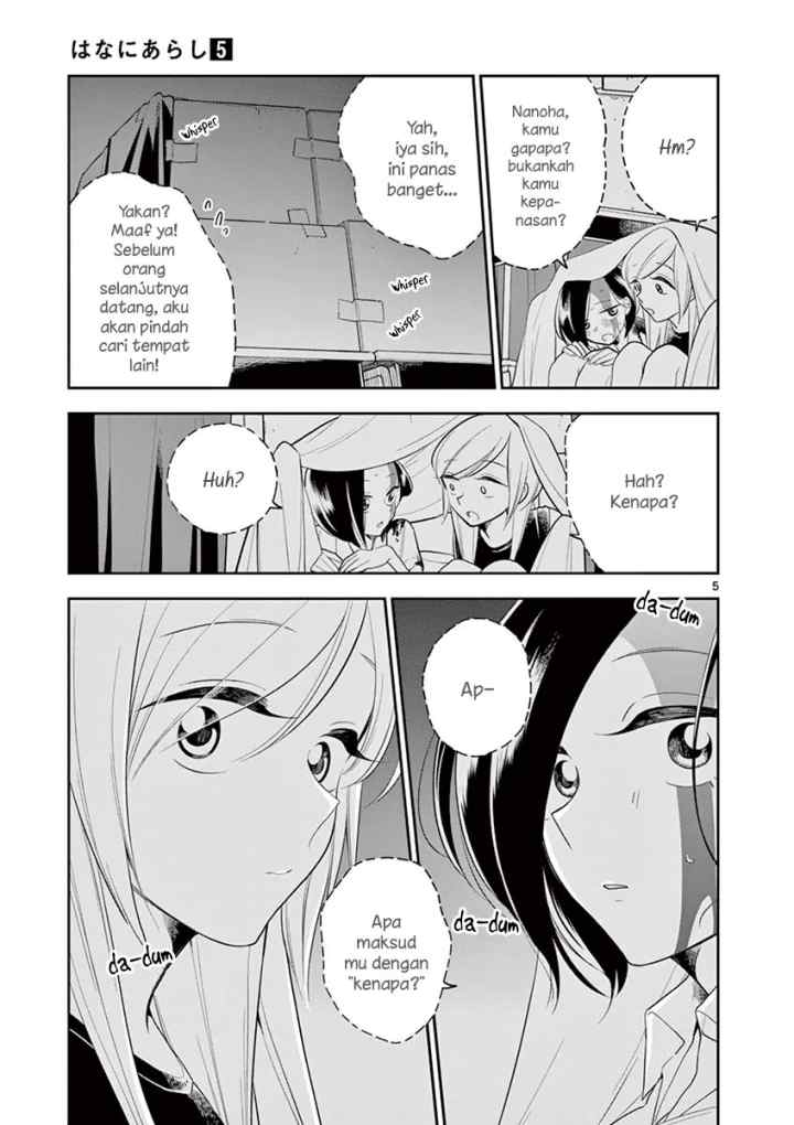 Hana Ni Arashi chapter 55 halaman 5