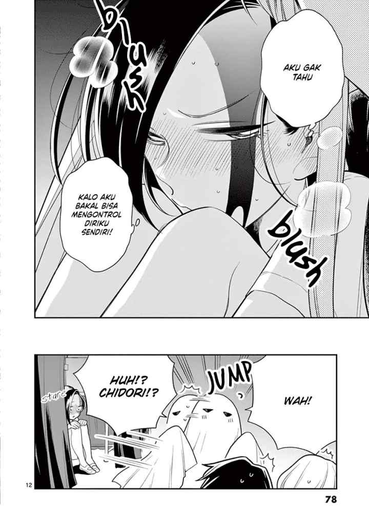 Hana Ni Arashi chapter 55 halaman 12