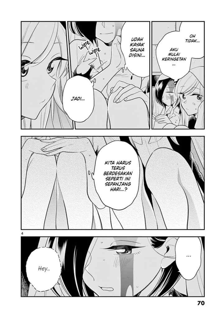 Hana Ni Arashi chapter 55 halaman 4