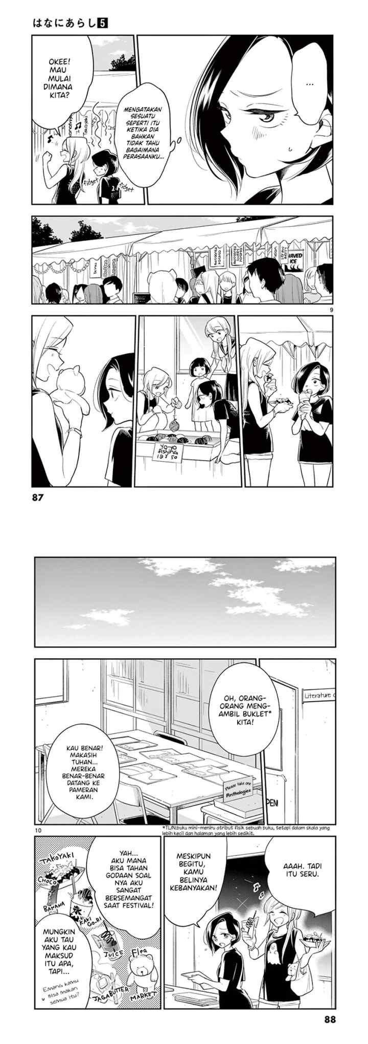 Hana Ni Arashi chapter 56 halaman 5