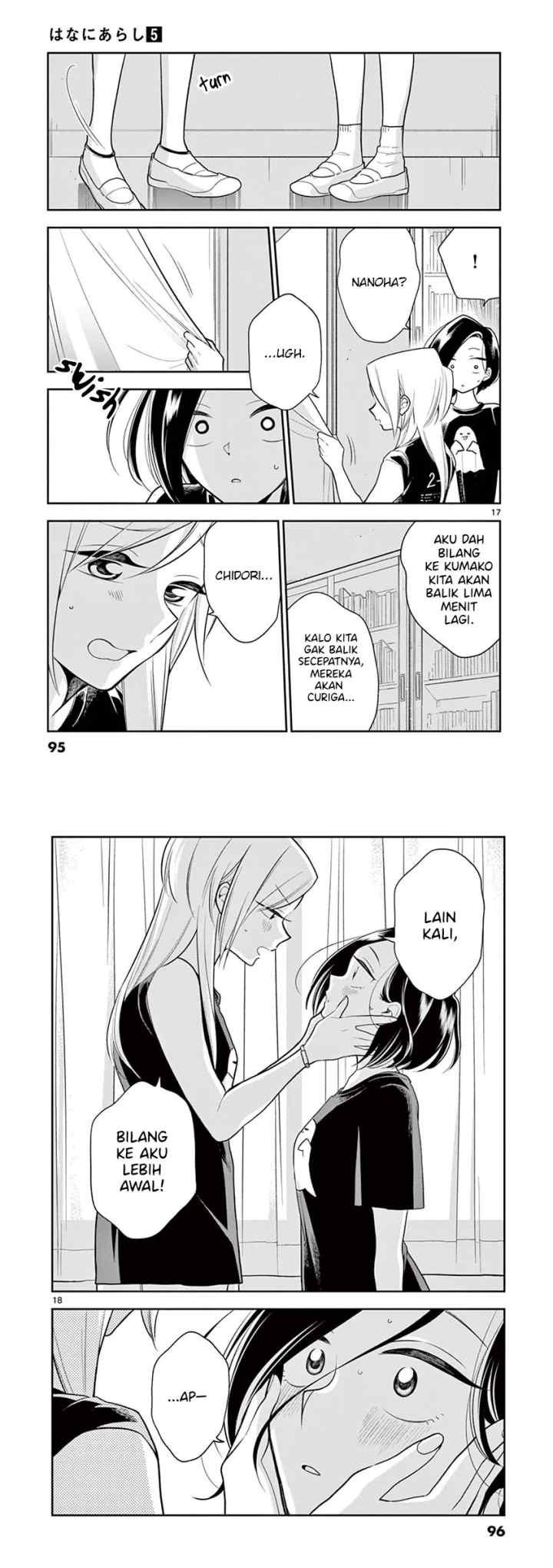 Hana Ni Arashi chapter 56 halaman 9