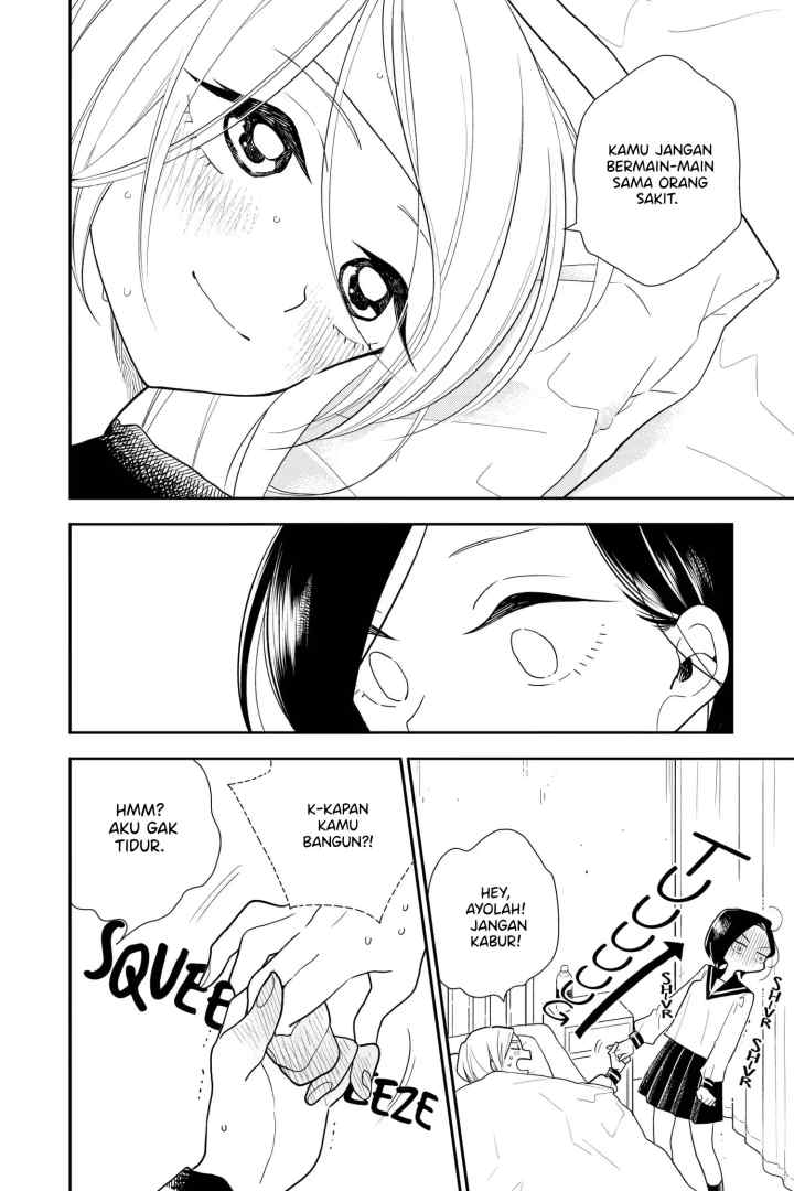 Hana Ni Arashi chapter 6 halaman 8