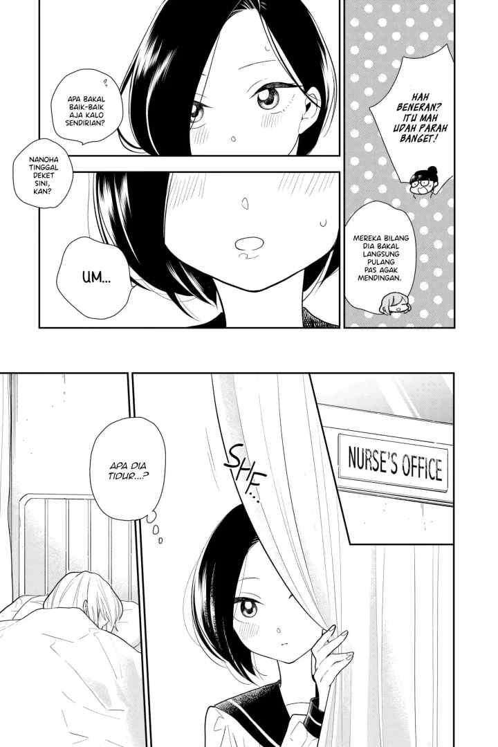 Hana Ni Arashi chapter 6 halaman 5