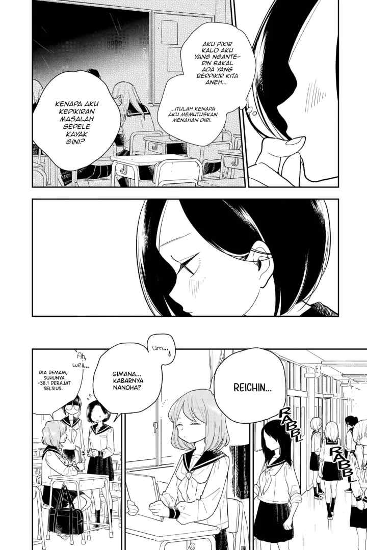 Hana Ni Arashi chapter 6 halaman 4