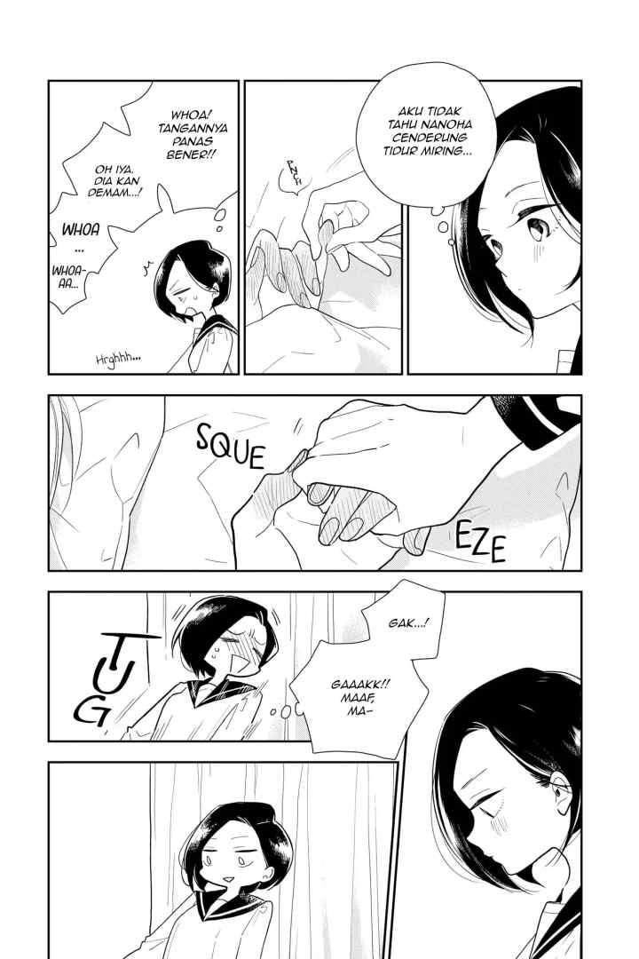 Hana Ni Arashi chapter 6 halaman 7
