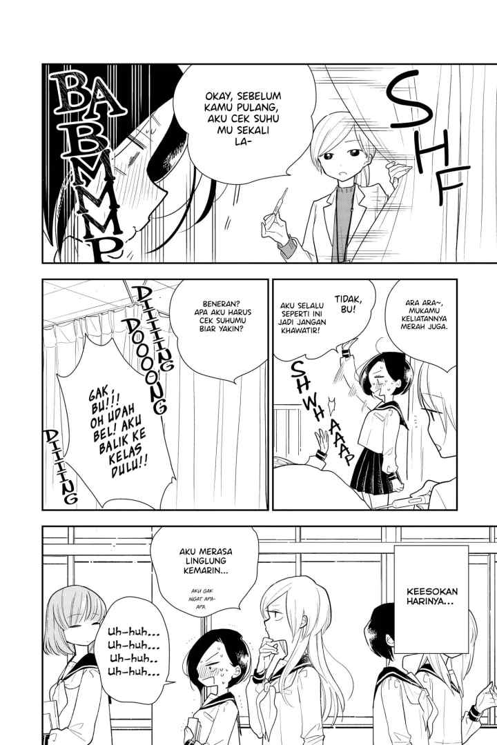Hana Ni Arashi chapter 6 halaman 10