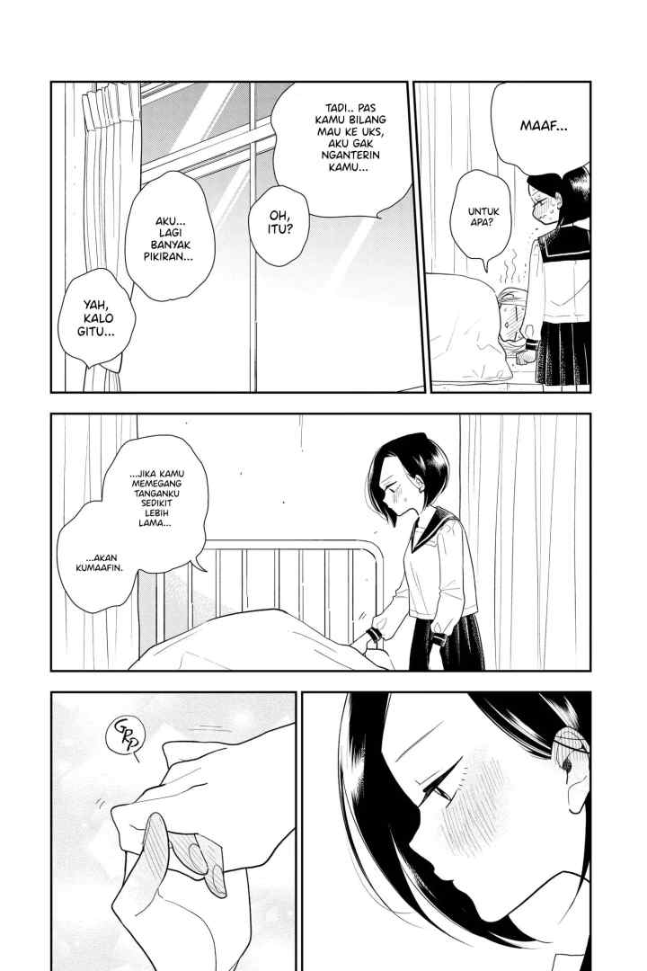 Hana Ni Arashi chapter 6 halaman 9