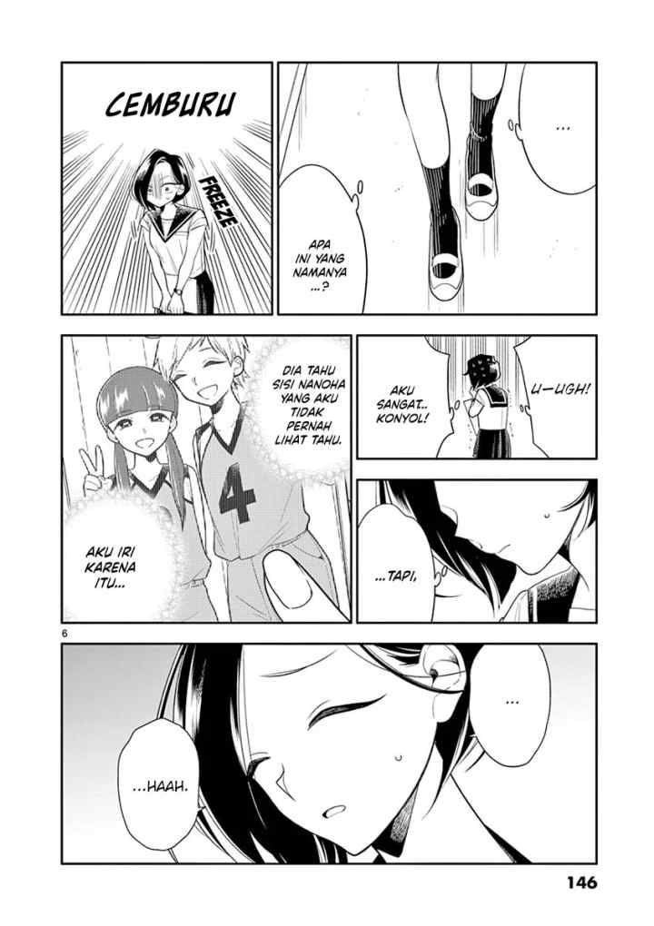 Hana Ni Arashi chapter 60 halaman 6