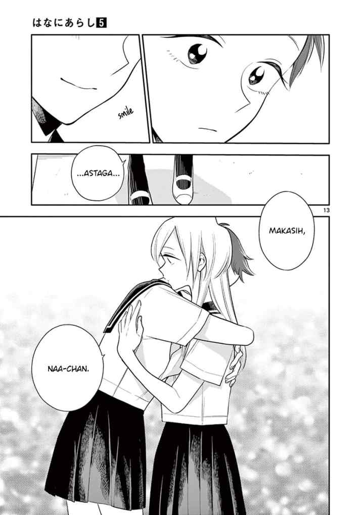 Hana Ni Arashi chapter 60 halaman 13