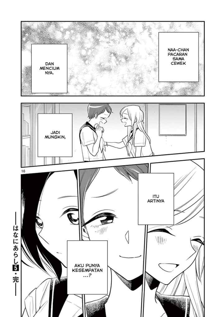 Hana Ni Arashi chapter 60 halaman 16