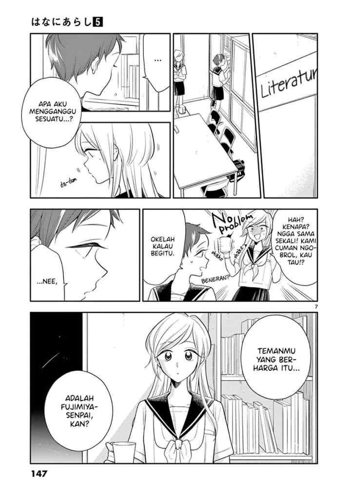 Hana Ni Arashi chapter 60 halaman 7
