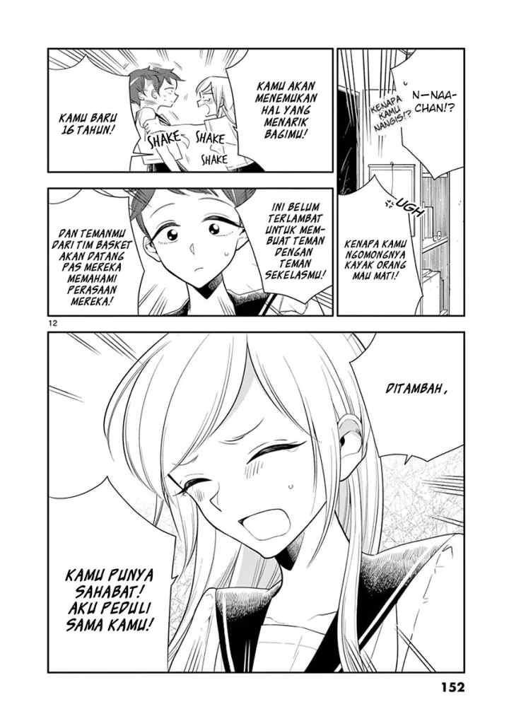 Hana Ni Arashi chapter 60 halaman 12