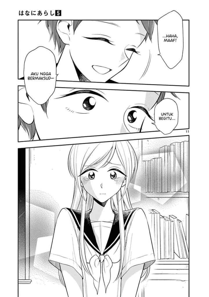 Hana Ni Arashi chapter 60 halaman 11