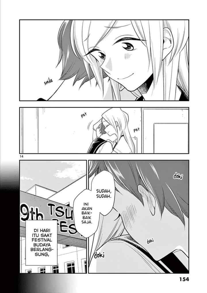 Hana Ni Arashi chapter 60 halaman 14