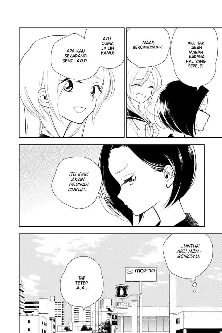 Hana Ni Arashi chapter 7 halaman 6